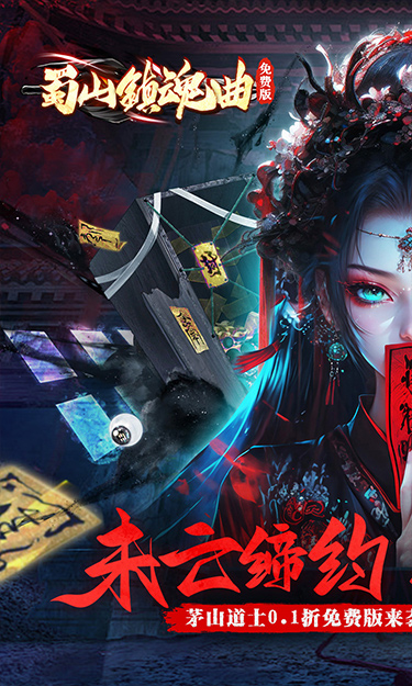 https://oss.zhiquyouxi.com/2025060217212287504.jpg