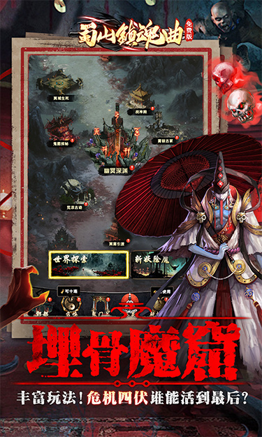 https://oss.zhiquyouxi.com/2025060217212527012.jpg