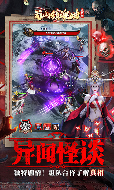 https://oss.zhiquyouxi.com/2025060217212698552.jpg