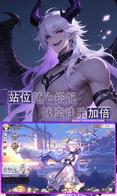 https://oss.zhiquyouxi.com/2025060522124779538.jpg
