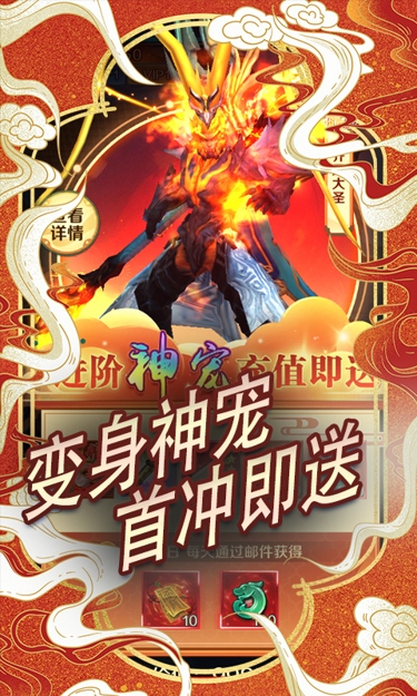 https://oss.zhiquyouxi.com/2025060523364371950.jpg