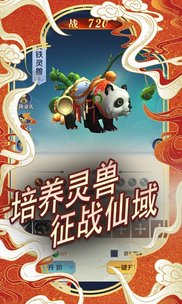 https://oss.zhiquyouxi.com/2025060523364454964.jpg
