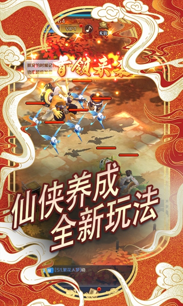 https://oss.zhiquyouxi.com/2025060523364541231.jpg