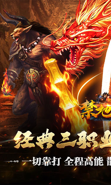https://oss.zhiquyouxi.com/2025060523555975571.jpg