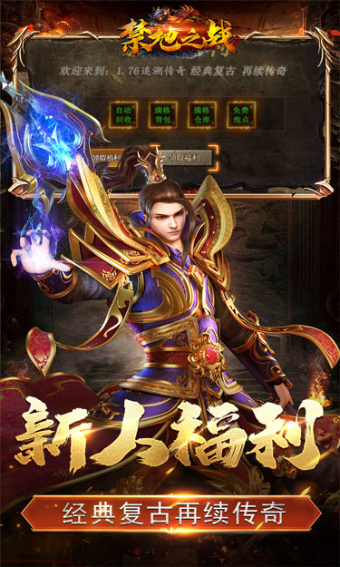 https://oss.zhiquyouxi.com/2025060523560274578.jpg