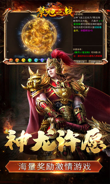 https://oss.zhiquyouxi.com/2025060523560352581.jpg