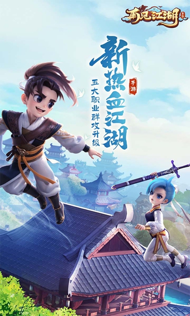 https://oss.zhiquyouxi.com/2025060615223828820.jpg