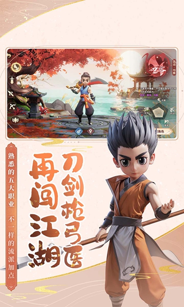 https://oss.zhiquyouxi.com/2025060615223951431.jpg