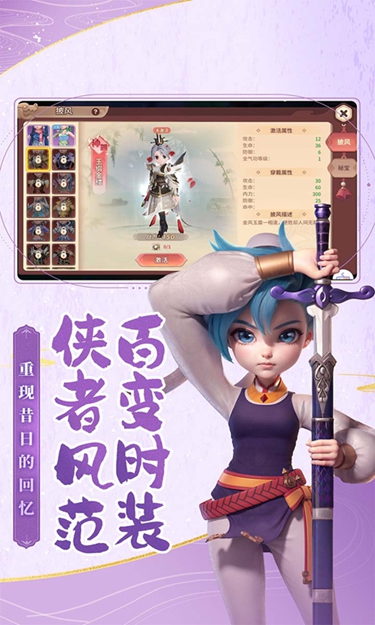 https://oss.zhiquyouxi.com/2025060615224010991.jpg