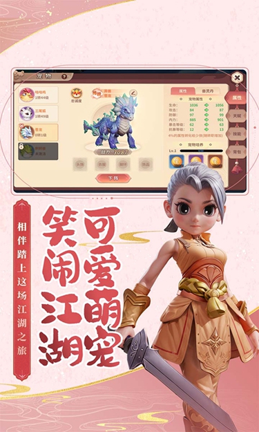 https://oss.zhiquyouxi.com/2025060615224163979.jpg