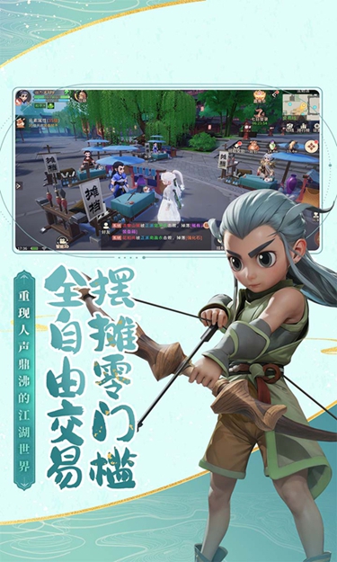 https://oss.zhiquyouxi.com/2025060615224287115.jpg