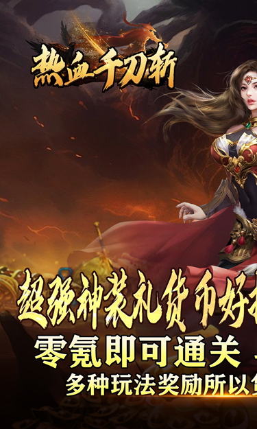 https://oss.zhiquyouxi.com/2025060715463214315.jpg