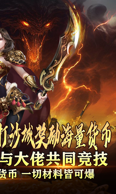 https://oss.zhiquyouxi.com/2025060715463336715.jpg