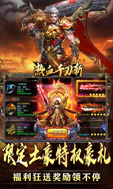 https://oss.zhiquyouxi.com/2025060715463443289.jpg