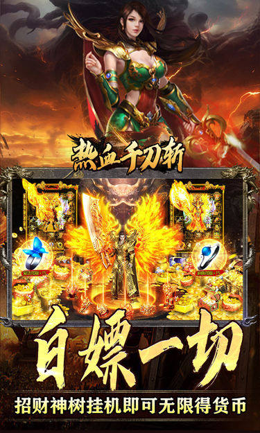 https://oss.zhiquyouxi.com/2025060715463530130.jpg