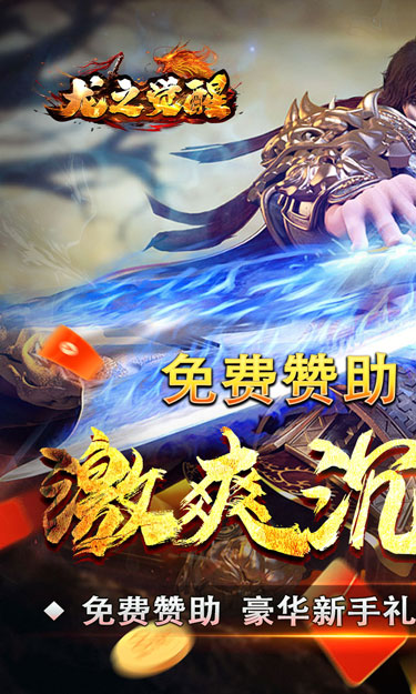 https://oss.zhiquyouxi.com/2025060716061690626.jpg