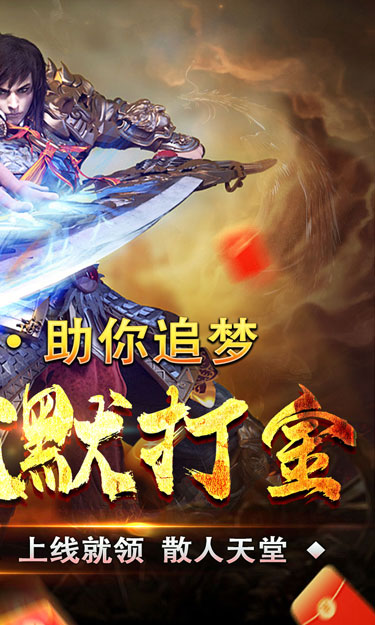https://oss.zhiquyouxi.com/2025060716061716148.jpg
