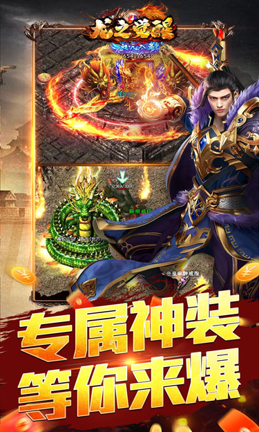 https://oss.zhiquyouxi.com/2025060716061981617.jpg