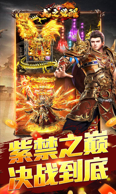 https://oss.zhiquyouxi.com/2025060716062045964.jpg