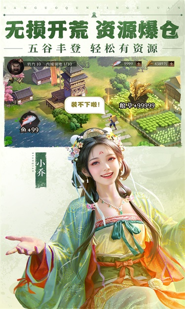 https://oss.zhiquyouxi.com/2025060922081279716.png