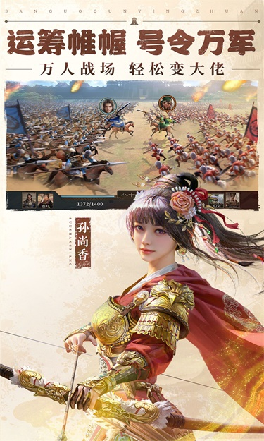 https://oss.zhiquyouxi.com/2025060922081485641.png