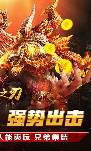 https://oss.zhiquyouxi.com/2025061018145265748.jpg