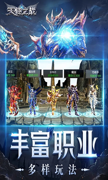 https://oss.zhiquyouxi.com/2025061114100421436.jpg