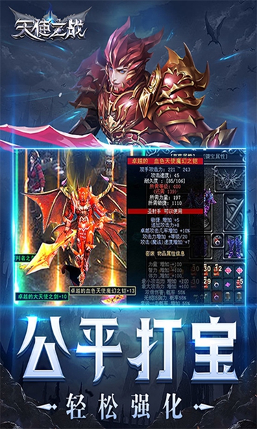 https://oss.zhiquyouxi.com/2025061114100526094.jpg