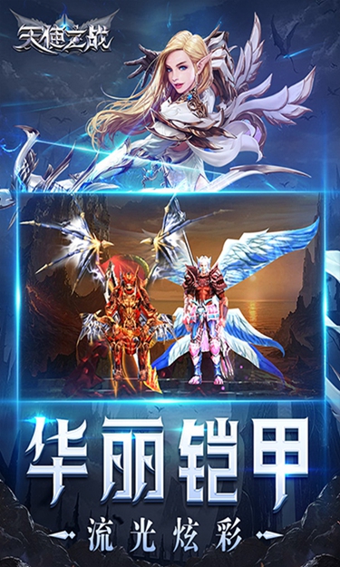 https://oss.zhiquyouxi.com/2025061114100657096.jpg