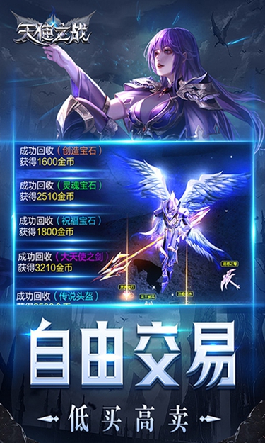 https://oss.zhiquyouxi.com/2025061114100756615.jpg