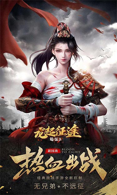 https://oss.zhiquyouxi.com/2025061114294833789.jpg