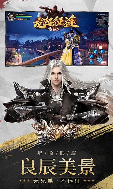 https://oss.zhiquyouxi.com/2025061114295038531.jpg