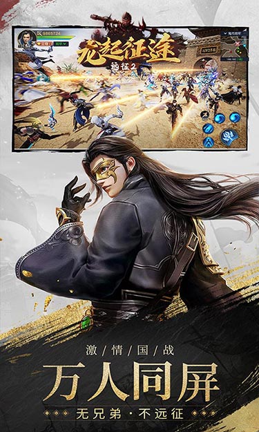 https://oss.zhiquyouxi.com/2025061114295244340.jpg