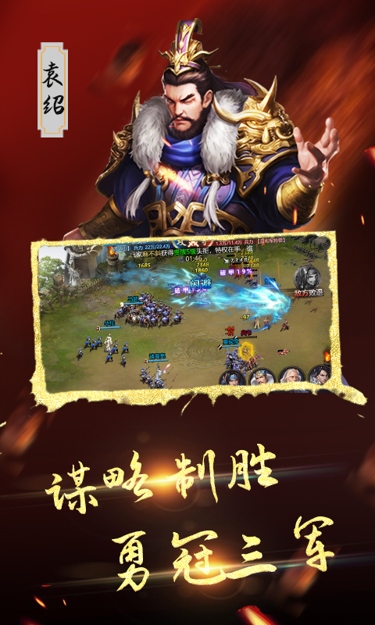https://oss.zhiquyouxi.com/2025061216284661952.jpg