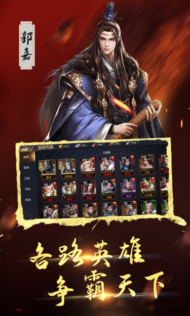 https://oss.zhiquyouxi.com/2025061216284749572.jpg