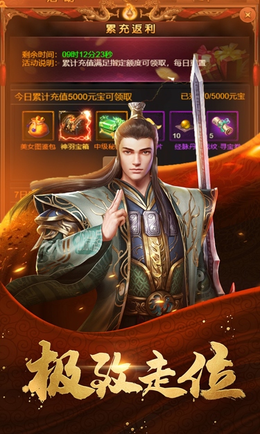 https://oss.zhiquyouxi.com/2025061216511125492.jpg