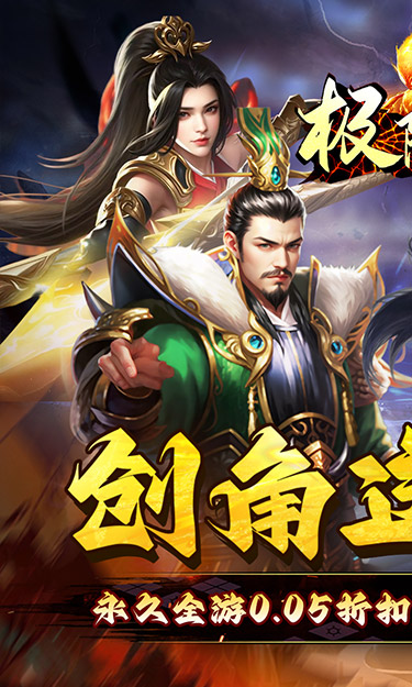 https://oss.zhiquyouxi.com/2025061217105147933.jpg