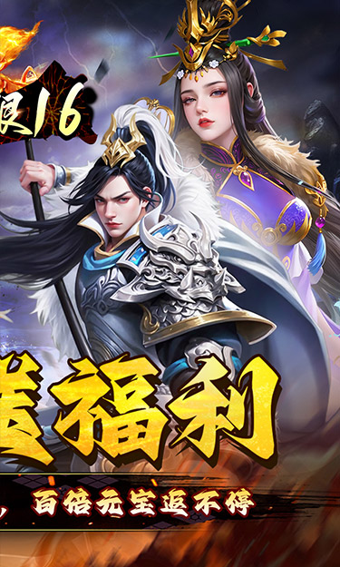 https://oss.zhiquyouxi.com/2025061217105191571.jpg