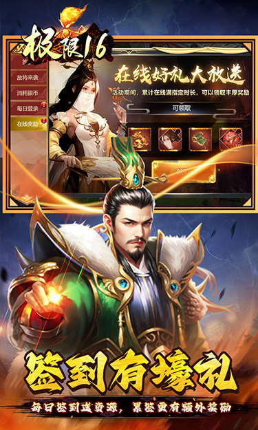 https://oss.zhiquyouxi.com/2025061217105271691.jpg