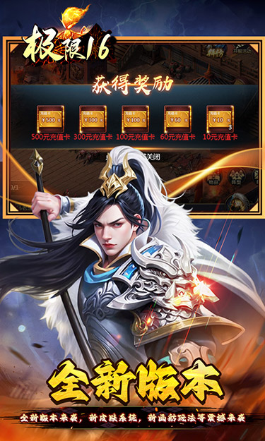 https://oss.zhiquyouxi.com/2025061217105329808.jpg