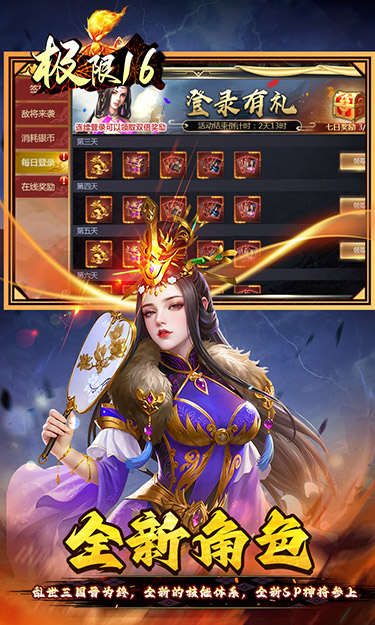 https://oss.zhiquyouxi.com/2025061217105420726.jpg