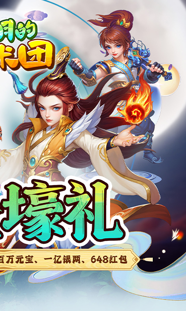 https://oss.zhiquyouxi.com/2025061217263221727.jpg