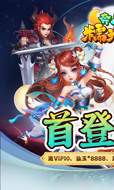 https://oss.zhiquyouxi.com/2025061217263290512.jpg