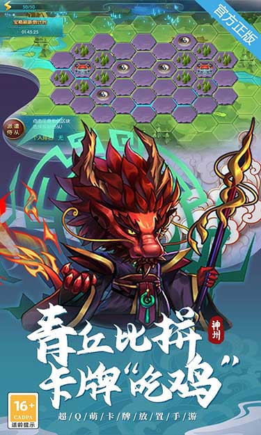 https://oss.zhiquyouxi.com/2025061218163866374.jpg