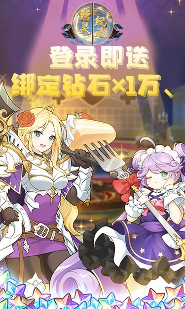 https://oss.zhiquyouxi.com/2025061406550979539.jpg