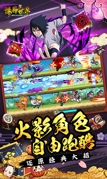 https://oss.zhiquyouxi.com/2025061407173474177.jpg