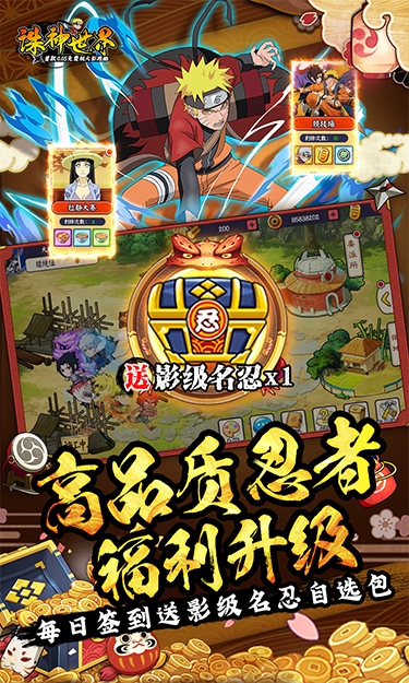 https://oss.zhiquyouxi.com/2025061407173551762.jpg