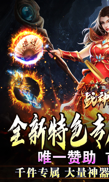 https://oss.zhiquyouxi.com/2025061408353383368.jpg