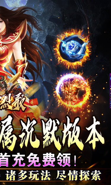 https://oss.zhiquyouxi.com/2025061408353442335.jpg
