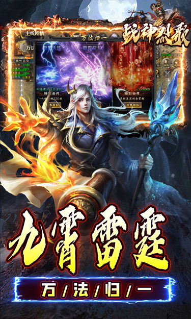 https://oss.zhiquyouxi.com/2025061408353512300.jpg